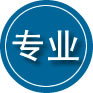 秀英区专业道路救援