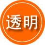 秀英区救援费用合理